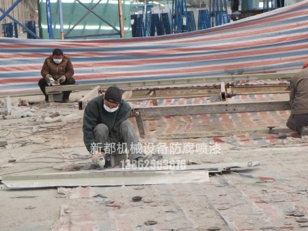 機(jī)械設(shè)備表面噴漆