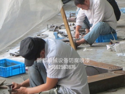 二手機(jī)械翻新